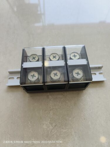KimDen TOKYO接线端子TS-809 3P1000V 240A 100mm²替代老款TS607
