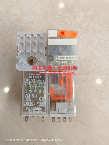 Telemecanique继电器底座