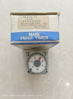 日本产计时器/时间继电器PM4HA-H-24V PM4HA-H-AC240V ATC12173