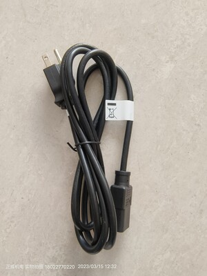 KING-CORD美标电源线品字KC-001 E318430+KC-003 LL57870 E318430