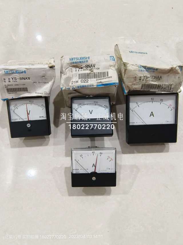 日本MITSUBISHI三菱电流表YS-208NAA/YS-10NAA电压表YS-8NAV