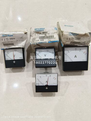 日本MITSUBISHI三菱电流表YS-208NAA/YS-10NAA电压表YS-8NAV