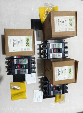 日本东芝断路器EH50 3P 15A/20A/30A/40辅助触头AUXILIARY SWITCH