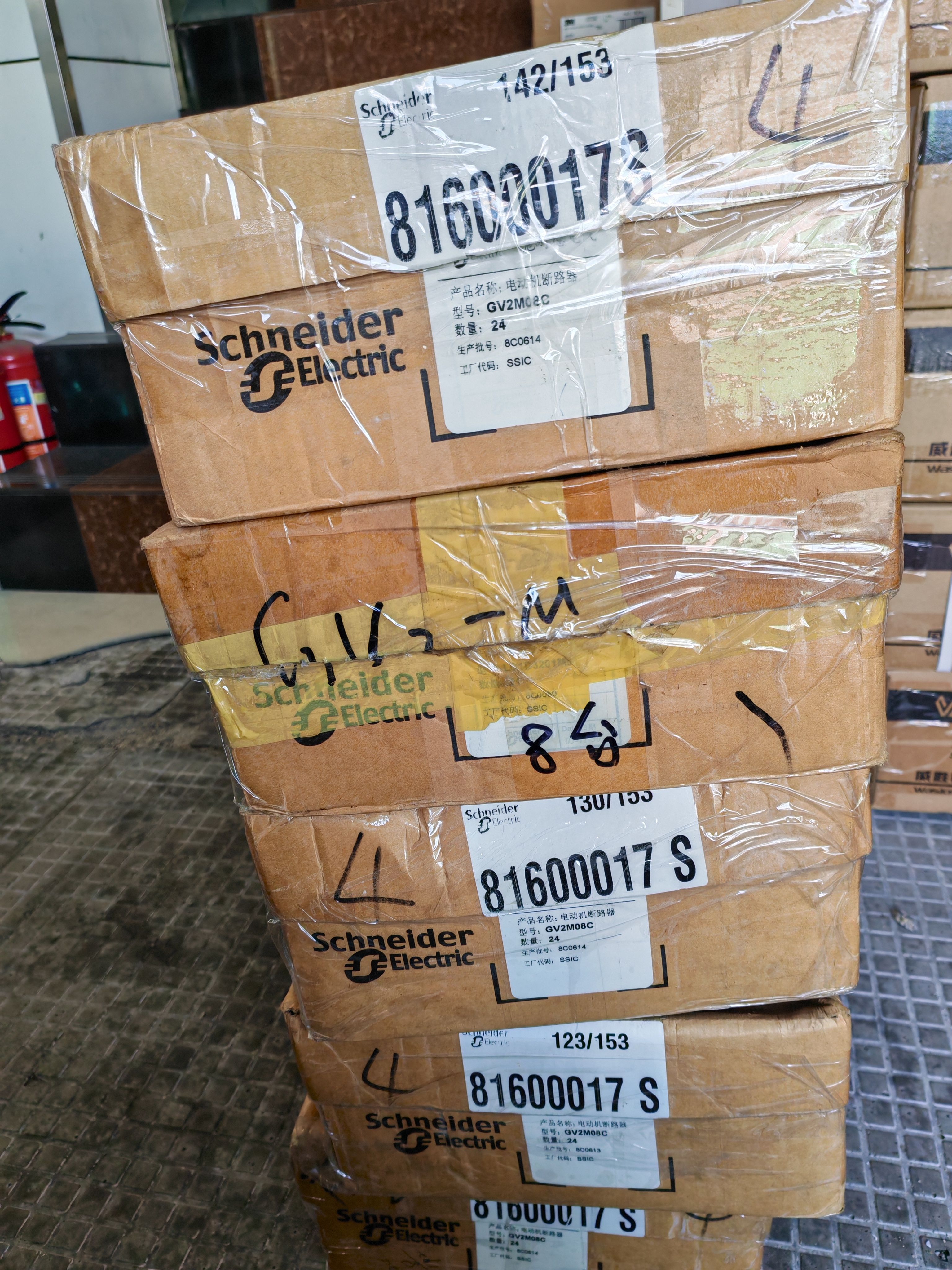 施耐德GV2电动机断路器GV2-M04C/GV2-M08C  GV2-M22C  /GV2-M32C