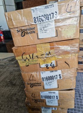 施耐德GV2电动机断路器GV2-M04C/GV2-M08C  GV2-M22C  /GV2-M32C