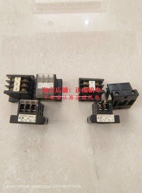 KASUGA春日接线端子TXUM10S 2位 15A/TXUM10S 3位15A日资设备备件