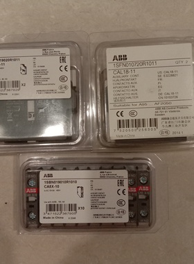 ABB辅助触头 接触器附件 CA5X-10/CA5X-01/CAL5X-11/CAL18X-11