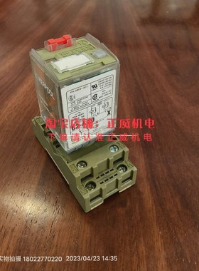 RELECO MR-C继电器C2-A20 X 230V带RELECO底座S2-SG