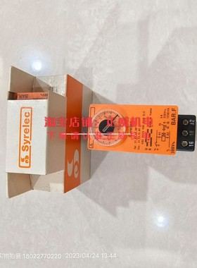 SYRELEC继电器VDE0435VDE0110GRC全新现货BAR.F全新原装正品现货