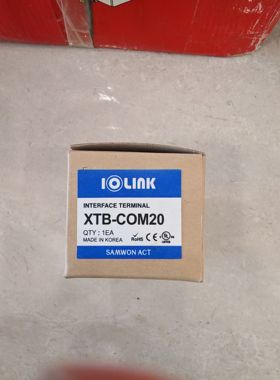 韩国 三元 IOLINK  端子台 XTB-COM20  有现货