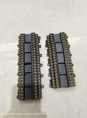 日本富士继电器RB105-DE DC24V+继电器底座RS6N-DE DC24V