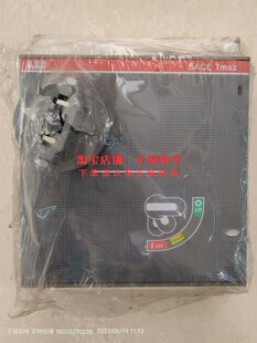 ABB 断路器加长可调旋转手柄基座部分 附件1SDA060413R1 T6 RHE_B