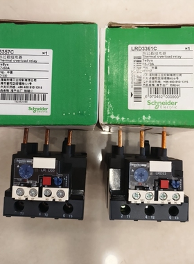 施耐德热过载继电器LRD3357C 37-50A/LRD3361C 55-70A库存备件