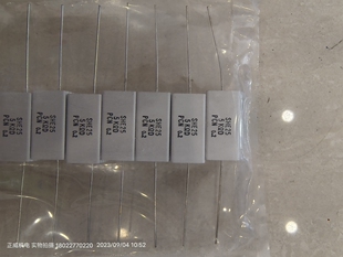 印刷厂 涂布机等自动化设备备件 进口电阻SHE25 5w 5K欧 PCN 0.2