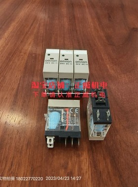 欧姆龙继电器G2R-1-SND(S)/G2R-2-SND(S)24VDC底座P2RF-05P2RF-08