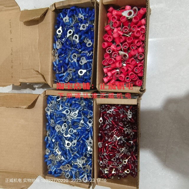 Panduit绝缘端子PN18-10R-M/PV8-56RX-TY/PN14-6RN-M/PN14-14R-M