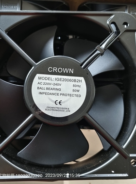 CROWN台湾惯展滚珠轴流风机IGE20060B2H AC220V~240V 50Hz 50W