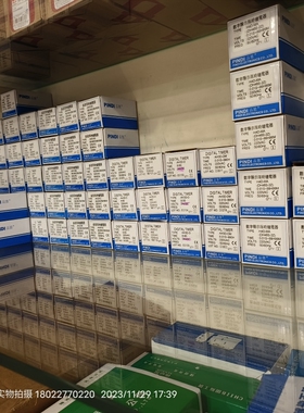 AH3-3/AH3-NA/AH3-NB/AH3-NC/AH3D-D/AH3D-DM/H4D-MA/H4D-MX/-TTX