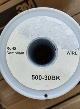 MULTICOMP PRO线缆500-30BK实心,绕包电缆,30AWG,0.05mm2,1640ft