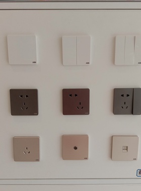 ABB隽致AZ系列灰色一位二位三位单双控带开关/二三插/电脑电视