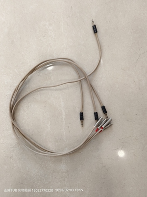 GAISER 8347 20W 12V 1209B涂布机印刷机备件看懂的拍