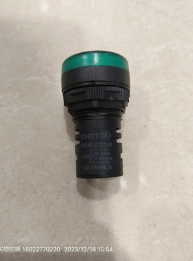 绿色指示灯ND16-22DS/4 220V=AD16-22DS