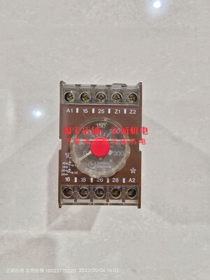 Scharco Elektronik继电器NZSE-300sek 220V 40/60HZ 250V 5A