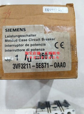 西门子断路器3VF3211-5ES71-0AA0 3P 160A