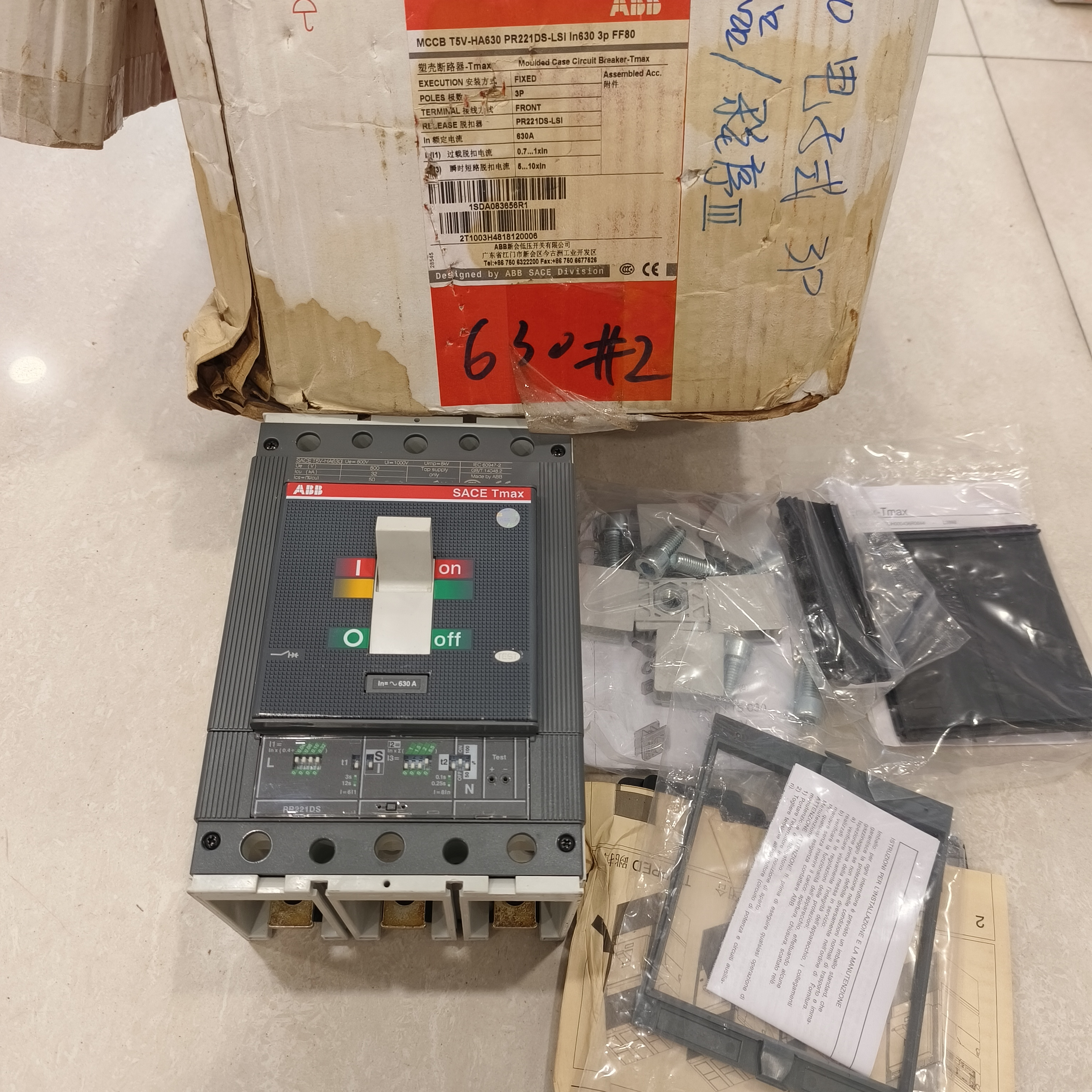 MCCB T5V-HA630 PR221DS-LSI In630 3p FF80订货号1SDA083656R1