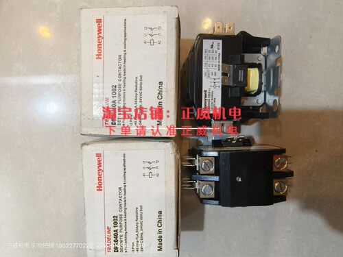 Honeywell霍尼韦尔美标接触器DP2040A1002 24VAC 2P 40A