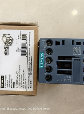 德国产SIEMENS西门子接触器3RT2016-1AP01 230V 3P+1a 4kw备件