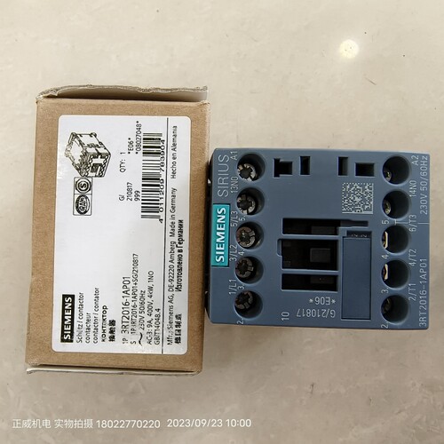 德国产SIEMENS西门子接触器3RT2016-1AP01 230V 3P+1a 4kw备件