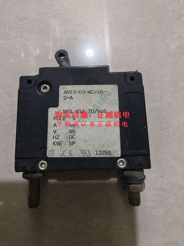 伊顿HEINEMANN断路器AM1S-B3-AC-16-D-A NFS 812 70/916 1P 16A