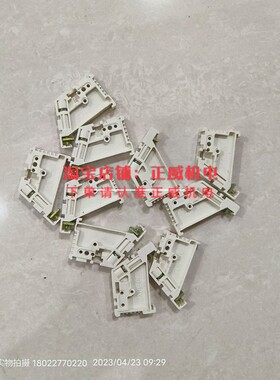 KAKU卡固乳白色连接端子 端子固定件 EW-35 JXBs-BF 20pcs/包