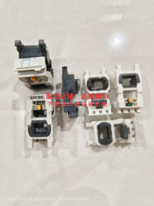 施耐德Telemecanique接触器进口线圈LX4FG024/FG220