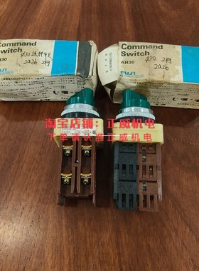日本富士双触头按钮AH30-P2 常开触点AHX290常闭触点AHX291