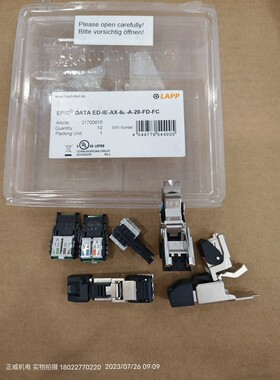 lapp缆普5463 1287 21700615 RJ45-CAT.6A T568A SOLID OR 19STR