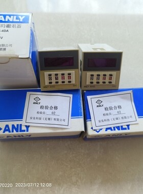 ANLY继电器AH5E-4DA 99.99s DC24V定时器AH5E-4D 99.99s DC24V