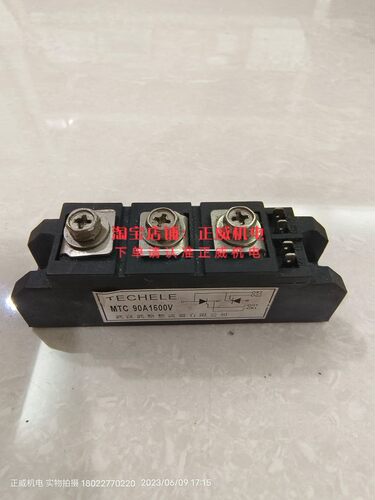 TECHELE可控硅模块MTC 90A 1600V