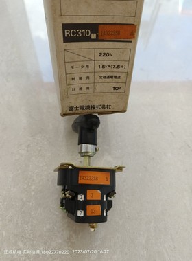 fuji日本富士RC310-1转换开关1A3223SB 2层