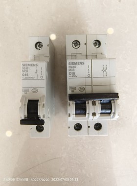 SIEMENS西门子5SJ61 MCB 1P C16A/5SJ62 MCB 2P C16A老款黑色手柄