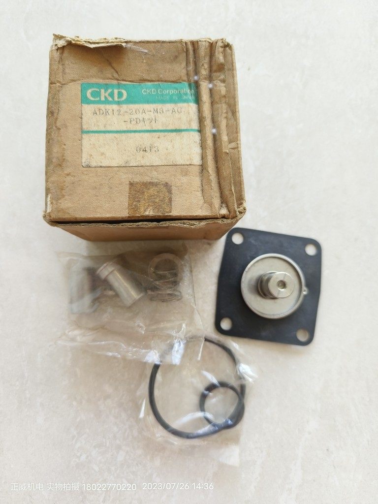 CKD  ADK12-20A-M3-AC-PDキツト维修配件密封圈
