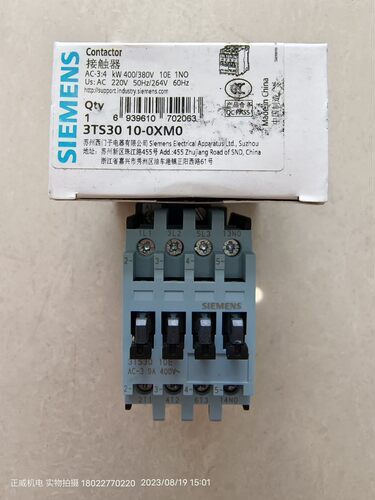 SIEMENS西门子接触器3TS3010-0XM0 3TS30 10E AC-3 9A 220V