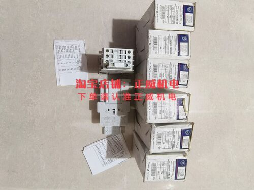 接触器CL02D311TWID-RAIL/CL02D310T 72VDC带辅助触头BCLF01-Rall