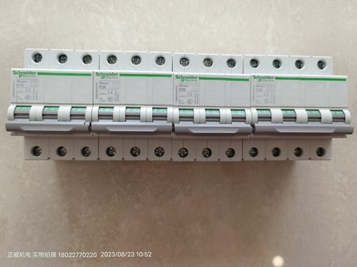 出口美国UL认证施耐德断路器OSMC65H3C10/3C25/3C32/OSMC65H4C32