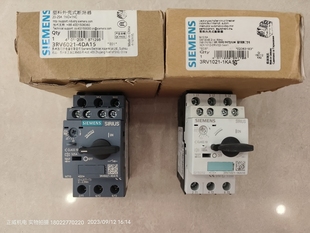 25A SIEMENS西門子馬達斷路器3RV6021 4DA15 1KA10 3RV1021