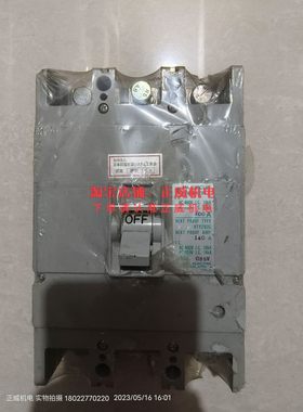 NK日幸NIKKO电路断路器HTY203C 3P 200A FM CIRCUIT