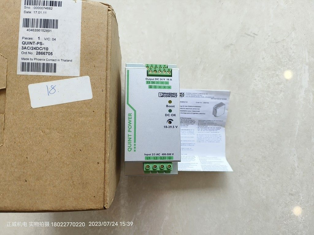 PHOENIX菲尼克斯开关电源QUINT-PS/3AC/24DC/10备品备件现货1台