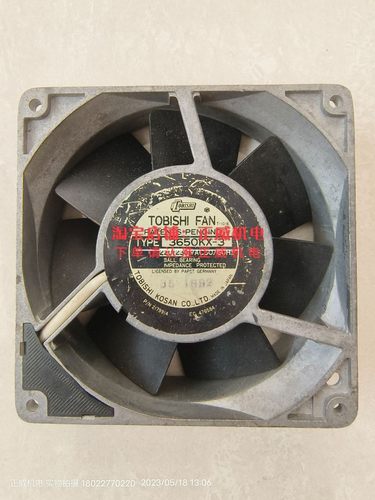 TOBISHI FAN东芝风扇3650KX-3 220/230VAC50/60Hz铁叶耐高温