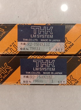 日本THK滑块轴承 VR2-75HX13Z